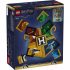 LEGO HARRY POTTER ΕΜΒΛΗΜΑ ΤΟΥ HOGWARTS (76462) LEGO HARRY POTTER ΕΜΒΛΗΜΑ ΤΟΥ HOGWARTS (76462)