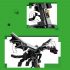 LEGO MINECRAFT THE ENDER DRAGON LEGO MINECRAFT THE ENDER DRAGON