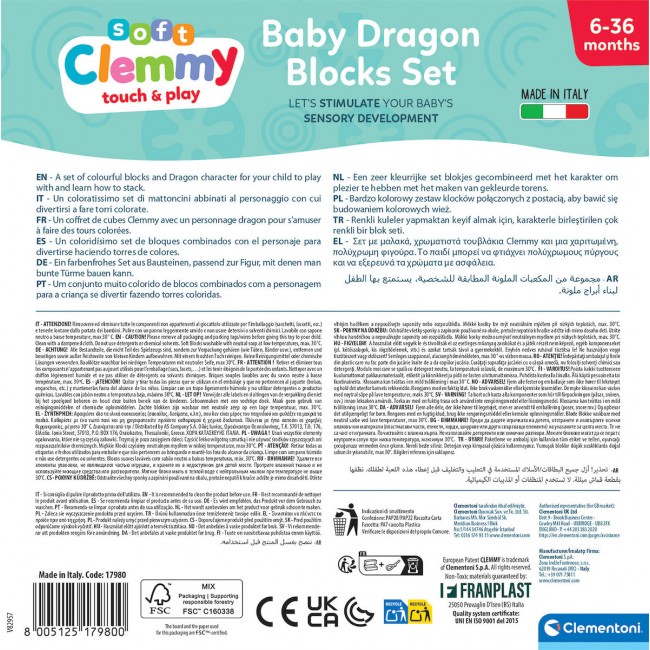 CLEMMY ΣΕΤ 9 ΜΑΛΑΚΑ ΤΟΥΒΛΑΚΙΑ, MAGIC RAINBOW TRY ME CLEMMY ΣΕΤ 9 ΜΑΛΑΚΑ ΤΟΥΒΛΑΚΙΑ, MAGIC RAINBOW TRY ME