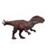 JURASSIC WORLD WILD ROAR METRIACANT ΔΕΙΝΟΣΑΥΡΟΙ ΜΕ ΚΙΝΟΥΜΕΝΑ ΜΕΛΗ, ΛΕΙΤΟΥΡΓΙΑ ΕΠΙΘΕΣΗΣ, ΗΧΟΥΣ & ΦΩΣ JURASSIC WORLD WILD ROAR METRIACANT ΔΕΙΝΟΣΑΥΡΟΙ ΜΕ ΚΙΝΟΥΜΕΝΑ ΜΕΛΗ, ΛΕΙΤΟΥΡΓΙΑ ΕΠΙΘΕΣΗΣ, ΗΧΟΥΣ & ΦΩΣ