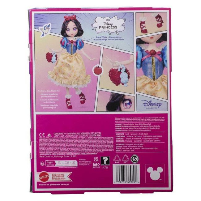 DISNEY PRINCESS ΚΟΥΚΛΑ MANGA ΧΙΟΝΑΤΗ JLT59 DISNEY PRINCESS ΚΟΥΚΛΑ MANGA ΧΙΟΝΑΤΗ JLT59