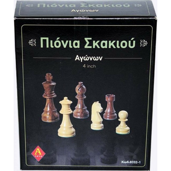 ΠΙΟΝΙΑ ΓΙΑ ΣΚΑΚΙ ΑΓΩΝΩΝ ΣΕ ΚΟΥΤΙ ΠΙΟΝΙΑ ΓΙΑ ΣΚΑΚΙ ΑΓΩΝΩΝ ΣΕ ΚΟΥΤΙ
