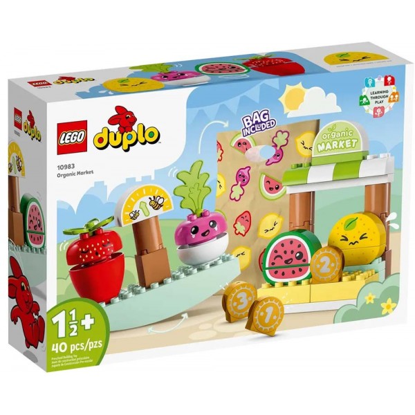 LEGO  DUPLO  MY FIRST ΑΓΟΡΑ ΟΡΓΑΝΙΚΩΝ ΠΡΟΪΟΝΤΩΝ