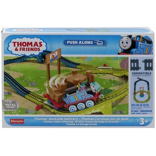 SET THOMAS ΑΓΑΠΗΜΕΝΕΣ ΔΙΑΦΡΟΜΕΣ DOCKSIDE SET THOMAS ΑΓΑΠΗΜΕΝΕΣ ΔΙΑΦΡΟΜΕΣ DOCKSIDE