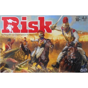 ΕΠΙΤΡΑΠΕΖΙΟ RISK ΕΛΛΗΝΙΚΗ ΕΚΔΟΣΗ