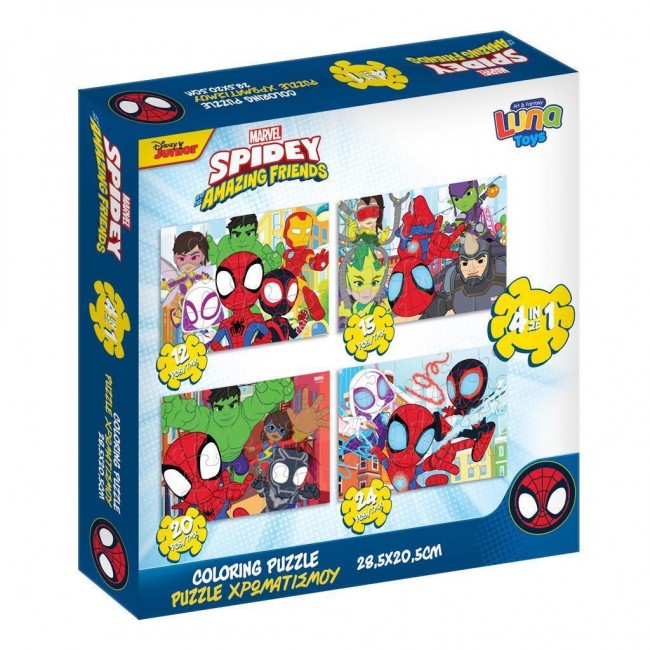 PUZZLE 4ΣΕ1 12/15/20/24ΤΕΜ 28Χ6Χ27,5ΕΚ SPIDEY PUZZLE 4ΣΕ1 12/15/20/24ΤΕΜ 28Χ6Χ27,5ΕΚ SPIDEY