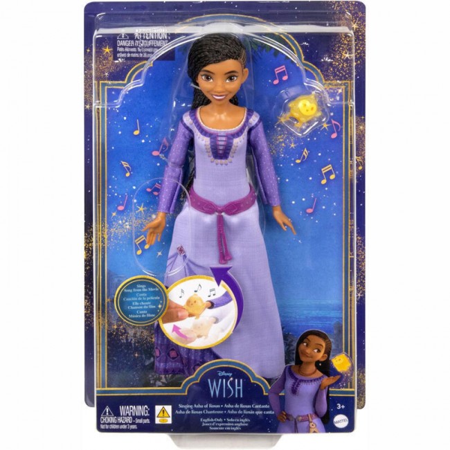 DISNEY ΚΟΥΚΛΑ WISH ASHA OF ROSAS ADVENTURES ΚΟΥΚΛΑ ΠΟΥ ΤΡΑΓΟΥΔΑΕΙ DISNEY ΚΟΥΚΛΑ WISH ASHA OF ROSAS ADVENTURES ΚΟΥΚΛΑ ΠΟΥ ΤΡΑΓΟΥΔΑΕΙ