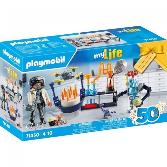 PLAYMOBIL MY LIFE GIFT SET ΠΑΡΤΥ ΕΡΓΑΣΤΗΡΙΟ ΤΡΕΛΟΕΠΙΣΤΗΜΟΝΑ PLAYMOBIL MY LIFE GIFT SET ΠΑΡΤΥ ΕΡΓΑΣΤΗΡΙΟ ΤΡΕΛΟΕΠΙΣΤΗΜΟΝΑ