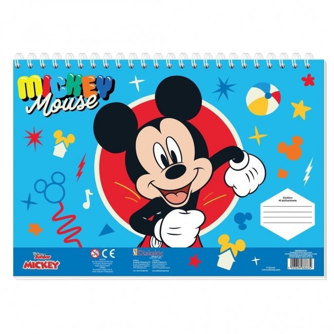 ΜΠΛΟΚ ΖΩΓΡΑΦΙΚΗΣ 23Χ33 40 ΦΥΛΛΟ MICKEY ΜΠΛΟΚ ΖΩΓΡΑΦΙΚΗΣ 23Χ33 40 ΦΥΛΛΟ MICKEY