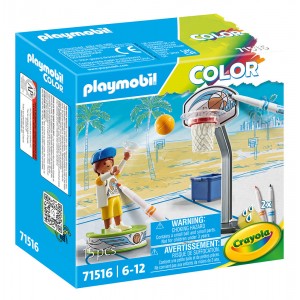 PLAYMOBIL COLOR ΠΡΟΠΟΝΗΣΗ ΜΠΑΣΚΕΤ (71516) PLAYMOBIL COLOR ΠΡΟΠΟΝΗΣΗ ΜΠΑΣΚΕΤ (71516)