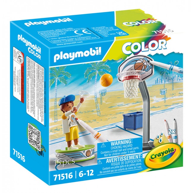 PLAYMOBIL COLOR ΠΡΟΠΟΝΗΣΗ ΜΠΑΣΚΕΤ (71516) PLAYMOBIL COLOR ΠΡΟΠΟΝΗΣΗ ΜΠΑΣΚΕΤ (71516)