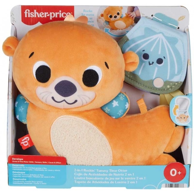 SENSIMALS BOX TOY ΦΩΚΙΑ SENSIMALS BOX TOY ΦΩΚΙΑ