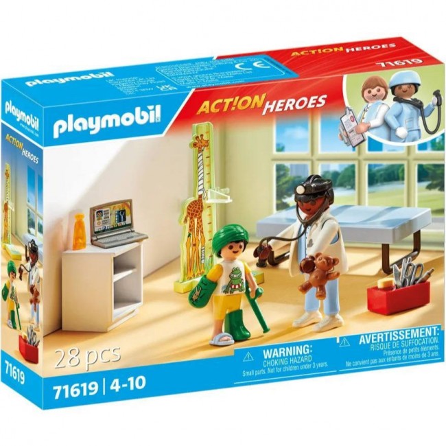 PLAYMOBIL ACTION HEROES ΠΑΙΔΙΑΤΡΕΙΟ PLAYMOBIL ACTION HEROES ΠΑΙΔΙΑΤΡΕΙΟ