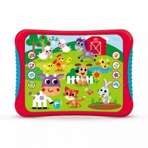 KIDS HITS ΕΚΠΑΙΔΕΥΤΙΚΟ TABLET ΖΩΑ ΤΗΣ ΦΑΡΜΑΣ (KH01/004) KIDS HITS ΕΚΠΑΙΔΕΥΤΙΚΟ TABLET ΖΩΑ ΤΗΣ ΦΑΡΜΑΣ (KH01/004)