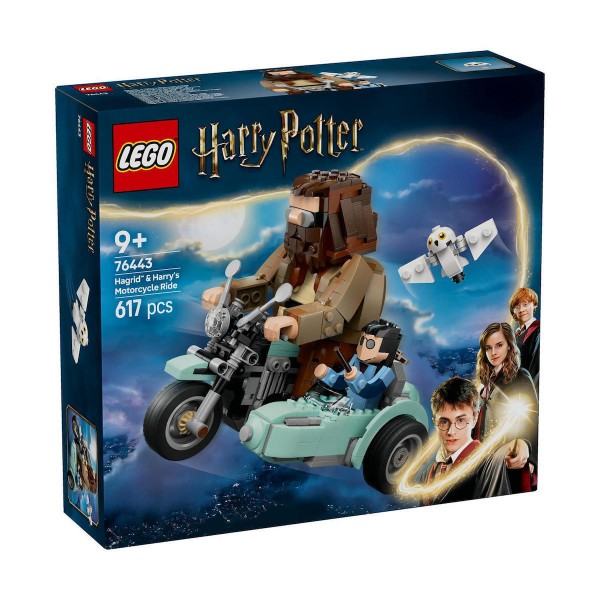 LEGO HARRY POTTER ΒΟΛΤΑ ΤΟΥ HAGRID ΚΑΙ ΤΟΥ HARRY ΜΕ ΜΟΤΟΣΙΚΛΕΤΑ