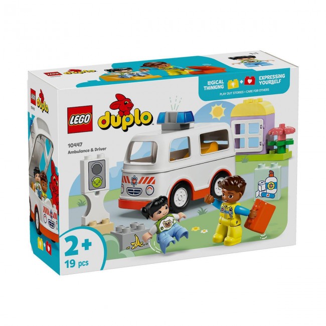 LEGO DUPLO ΑΣΘΕΝΟΦΟΡΟ ΚΑΙ ΟΔΗΓΟΣ LEGO DUPLO ΑΣΘΕΝΟΦΟΡΟ ΚΑΙ ΟΔΗΓΟΣ