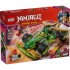 LEGO NINJAGO LLOYDS PULL-BACK RACE CAR LEGO NINJAGO LLOYDS PULL-BACK RACE CAR