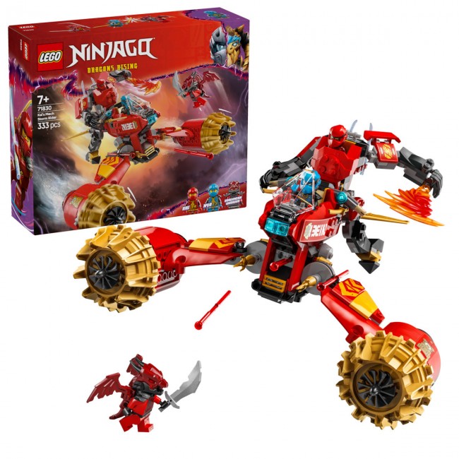 LEGO NINJAGO KAISMECH STORM RIDER LEGO NINJAGO KAISMECH STORM RIDER