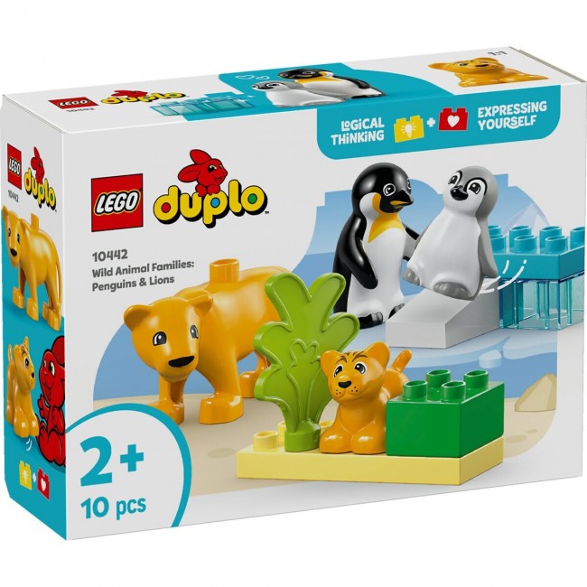 LEGO DUPLO ΟΙΚΟΓΕΝΕΙΕΣ ΑΓΡΙΩΝ ΖΩΩΝ ΠΙΓΚΟΥΙΝΟΙ ΚΑΙ ΛΙΟΝΤΑΡΙΑ LEGO DUPLO ΟΙΚΟΓΕΝΕΙΕΣ ΑΓΡΙΩΝ ΖΩΩΝ ΠΙΓΚΟΥΙΝΟΙ ΚΑΙ ΛΙΟΝΤΑΡΙΑ