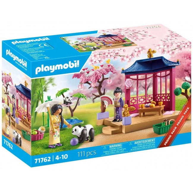 PLAYMOBIL CITY LIFE ΑΣΙΑΤΙΚΟΣ ΚΗΠΟΣ ΜΕ ΚΙΟΣΚΙ ΚΑΙ ΠΑΝΤΑ PLAYMOBIL CITY LIFE ΑΣΙΑΤΙΚΟΣ ΚΗΠΟΣ ΜΕ ΚΙΟΣΚΙ ΚΑΙ ΠΑΝΤΑ