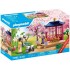 PLAYMOBIL CITY LIFE ΑΣΙΑΤΙΚΟΣ ΚΗΠΟΣ ΜΕ ΚΙΟΣΚΙ ΚΑΙ ΠΑΝΤΑ PLAYMOBIL CITY LIFE ΑΣΙΑΤΙΚΟΣ ΚΗΠΟΣ ΜΕ ΚΙΟΣΚΙ ΚΑΙ ΠΑΝΤΑ