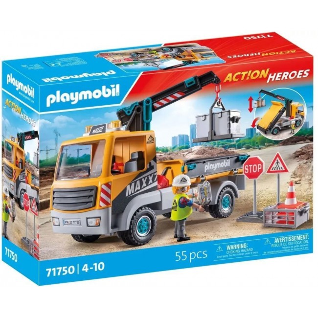 PLAYMOBIL ACTION HEROES ΦΟΡΤΗΓΟ ΜΕ ΓΕΡΑΝΟ PLAYMOBIL ACTION HEROES ΦΟΡΤΗΓΟ ΜΕ ΓΕΡΑΝΟ