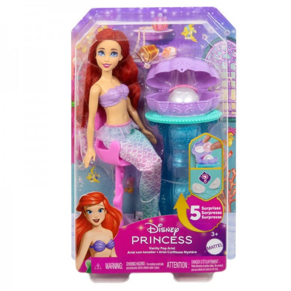 ΚΟΥΚΛΑ DISNEY PRINCESS SURPRISE ARIEL MERMAID JBF86