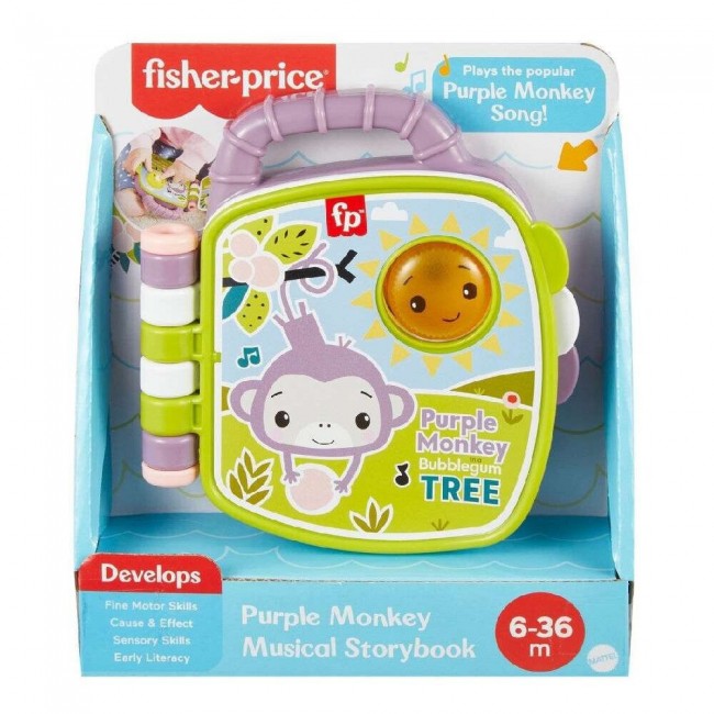 FISHER PRICE ΜΟΥΣΙΚΟ ΒΙΒΛΙΑΡΑΚΙ ΜΑΪΜΟΥΔΑΚΙ (JFN07) FISHER PRICE ΜΟΥΣΙΚΟ ΒΙΒΛΙΑΡΑΚΙ ΜΑΪΜΟΥΔΑΚΙ (JFN07)