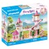 PLAYMOBIL PRINCESS ΠΑΡΑΜΥΘΕΝΙΟ ΠΑΛΑΤΙ ΜΕ ΒΑΣΙΛΙΑ ΚΑΙ ΒΑΣΙΛΙΣΣΑ