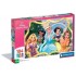 CLEMENTONI PUZZLE 104 SUPER COLOR PRINCESS CLEMENTONI PUZZLE 104 SUPER COLOR PRINCESS