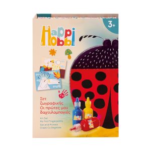 HAPPIHOBBI ART ΟΙ ΠΡΩΤΕΣ ΜΟΥ ΔΑΧΤΥΛΟΜΠΟΓΙΕΣ