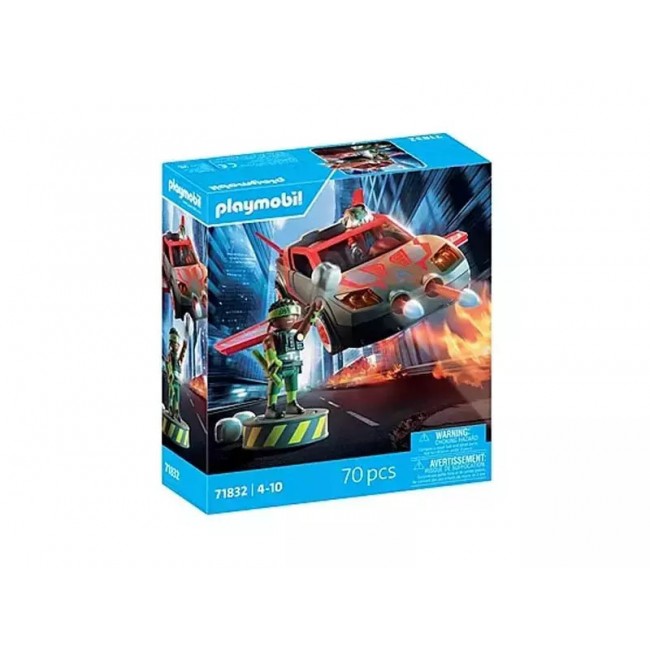 PLAYMOBIL HEROES ΣΟΥΠΕΡ ΗΡΩΕΣ ΜΕ ΣΟΥΠΕΡ ΟΧΗΜΑ (71832) PLAYMOBIL HEROES ΣΟΥΠΕΡ ΗΡΩΕΣ ΜΕ ΣΟΥΠΕΡ ΟΧΗΜΑ (71832)