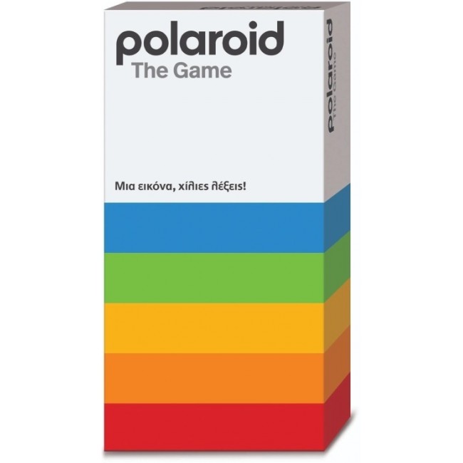 ΕΠΙΤΡΑΠΕΖΙΟ ΠΑΙΧΝΙΔΙ THE POLAROID GAME ΕΠΙΤΡΑΠΕΖΙΟ ΠΑΙΧΝΙΔΙ THE POLAROID GAME