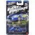 HOT WHEELS FAST & FURIOUS SILVER SERIES GRAPHIC REMIX 25 YEARS LANCER EVOLUTION VII HOT WHEELS FAST & FURIOUS SILVER SERIES GRAPHIC REMIX 25 YEARS LANCER EVOLUTION VII