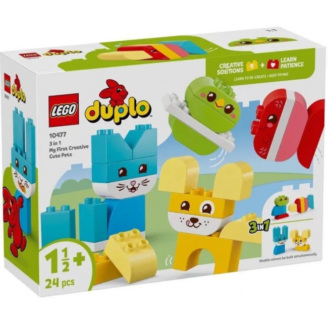 LEGO DUPLO MY FIRST 3 ΣΕ 1 ΔΗΜΙΟΥΡΓΙΚΑ ΧΑΡΙΤΩΜΕΝΑ ΚΑΤΟΙΚΙΔΙΑ (10477) LEGO DUPLO MY FIRST 3 ΣΕ 1 ΔΗΜΙΟΥΡΓΙΚΑ ΧΑΡΙΤΩΜΕΝΑ ΚΑΤΟΙΚΙΔΙΑ (10477)