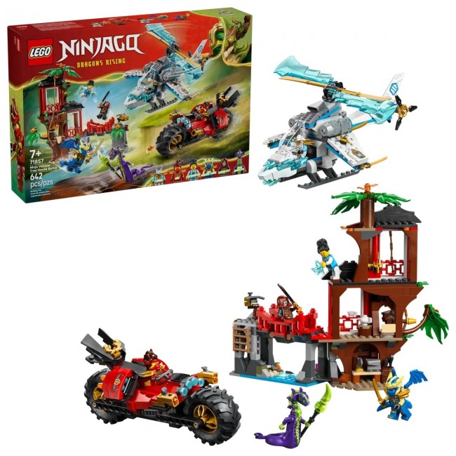 LEGO NINJAGO NINJA VEHICLE TREE HOUSE BATTLE LEGO NINJAGO NINJA VEHICLE TREE HOUSE BATTLE