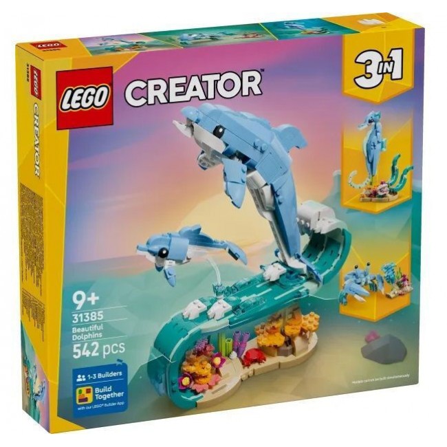 LEGO CREATOR ΖΩΑ ΤΗΣ ΘΑΛΑΣΣΑΣ ΟΜΟΡΦΑ ΔΕΛΦΙΝΙΑ LEGO CREATOR ΖΩΑ ΤΗΣ ΘΑΛΑΣΣΑΣ ΟΜΟΡΦΑ ΔΕΛΦΙΝΙΑ
