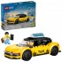 LEGO CITY ΚΙΤΡΙΝΟ ΤΑΞΙ (60487) LEGO CITY ΚΙΤΡΙΝΟ ΤΑΞΙ (60487)