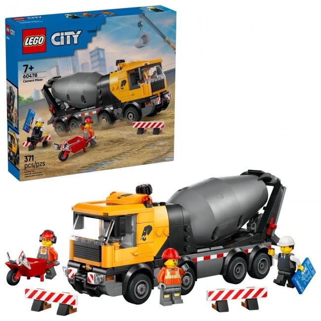 LEGO CITY ΜΠΕΤΟΝΙΕΡΑ (60478) LEGO CITY ΜΠΕΤΟΝΙΕΡΑ (60478)