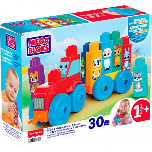 MEGA BLOKS ΤΡΑΚΤΕΡ ΜΕ ΖΩΑΚΙΑ 30 TEM. (JKG33) MEGA BLOKS ΤΡΑΚΤΕΡ ΜΕ ΖΩΑΚΙΑ 30 TEM. (JKG33)