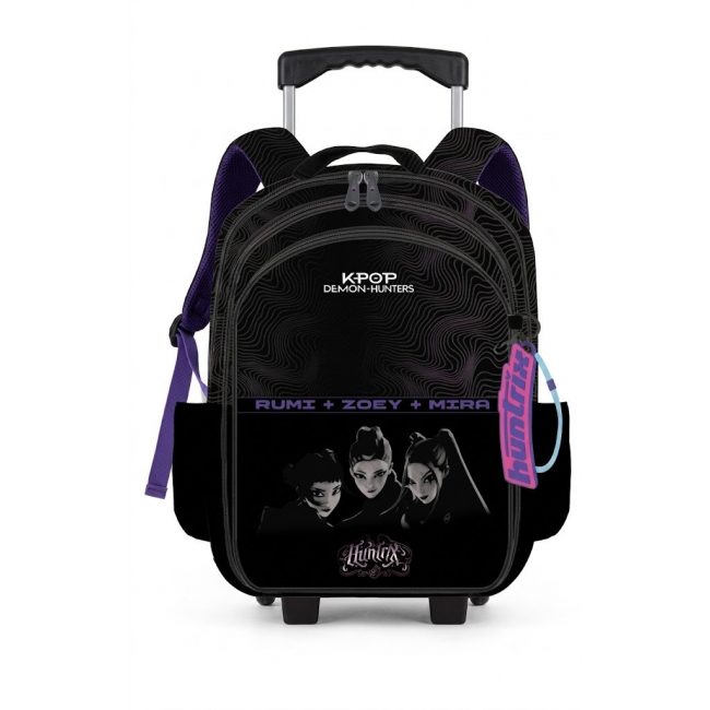 ΤΣΑΝΤΑ ΔΗΜΟΤΙΚΟΥ GIM TROLLEY BLACK HUNTRIX ΤΣΑΝΤΑ ΔΗΜΟΤΙΚΟΥ GIM TROLLEY BLACK HUNTRIX