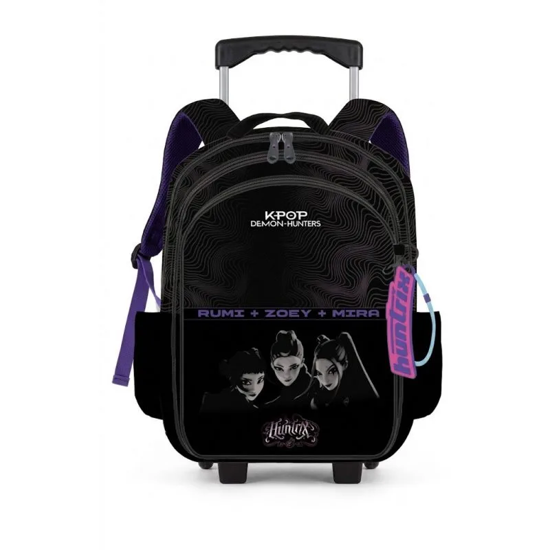 ΤΣΑΝΤΑ ΔΗΜΟΤΙΚΟΥ GIM TROLLEY BLACK HUNTRIX ΤΣΑΝΤΑ ΔΗΜΟΤΙΚΟΥ GIM TROLLEY BLACK HUNTRIX