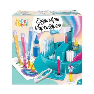 HAPPIHOBBI ΕΡΓΑΣΤΗΡΙΟ ΜΑΡΚΑΔΟΡΩΝ