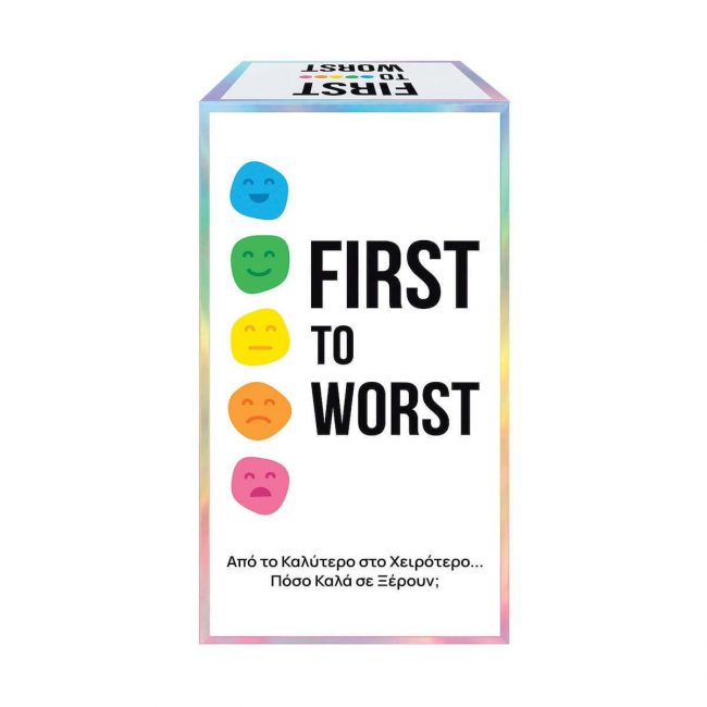 ΕΠΙΤΡΑΠΕΖΙΟ ΠΑΙΧΝΙΔΙ FIRST TO WORST ΕΠΙΤΡΑΠΕΖΙΟ ΠΑΙΧΝΙΔΙ FIRST TO WORST