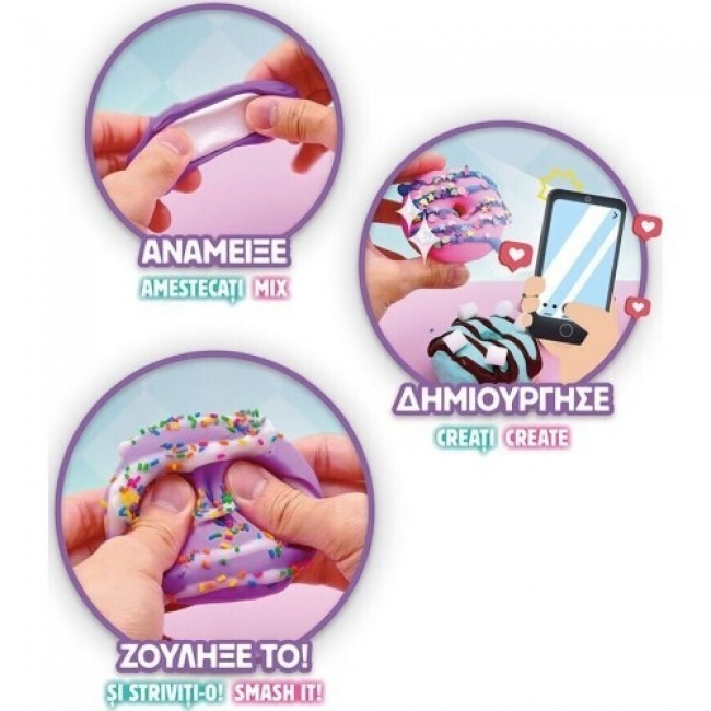 ΧΛΑΠΑΤΣΑ SUGARY CRUSH 1ΤΕΜ ΧΛΑΠΑΤΣΑ SUGARY CRUSH 1ΤΕΜ
