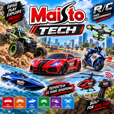 Maisto Tech