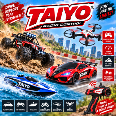 Taiyo