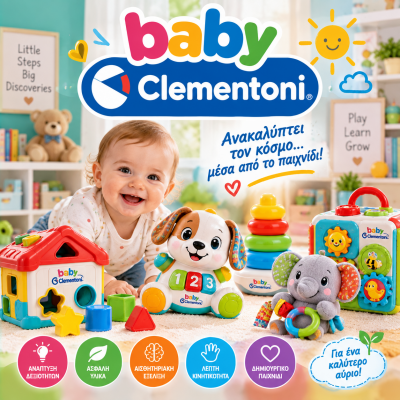 Baby Clementoni