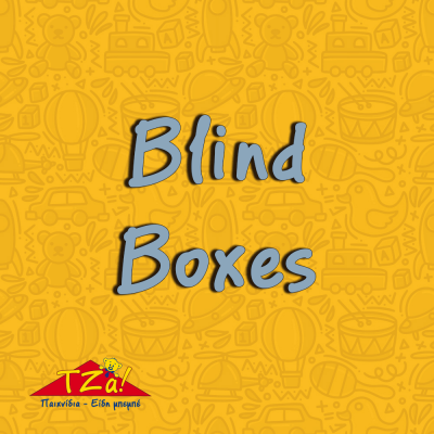 Blind Boxes
