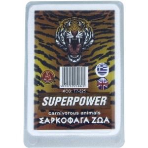 ΕΠΙΤΡΑΠΕΖΙΟ SUPER POWER ΣΑΡΚΟΦΑΓΑ ΖΩΑ